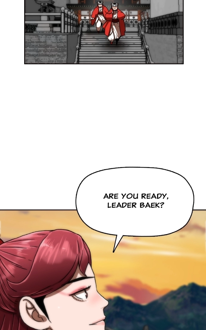 Like a Fiery Flame Chapter 41 page 79 - 