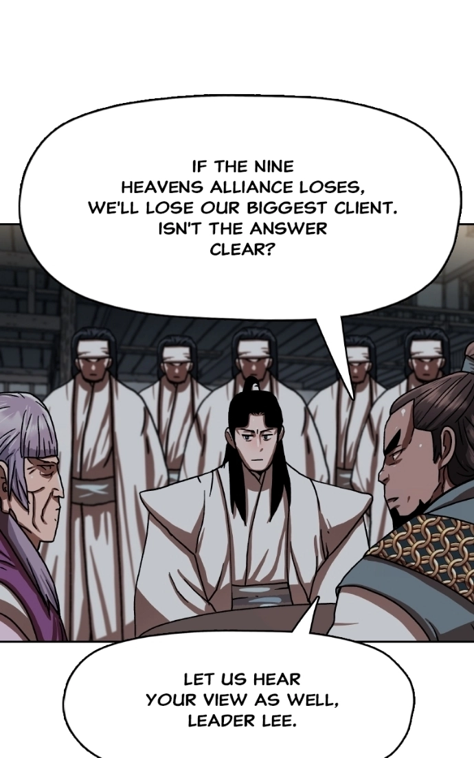 Like a Fiery Flame Chapter 42 page 50 - 
