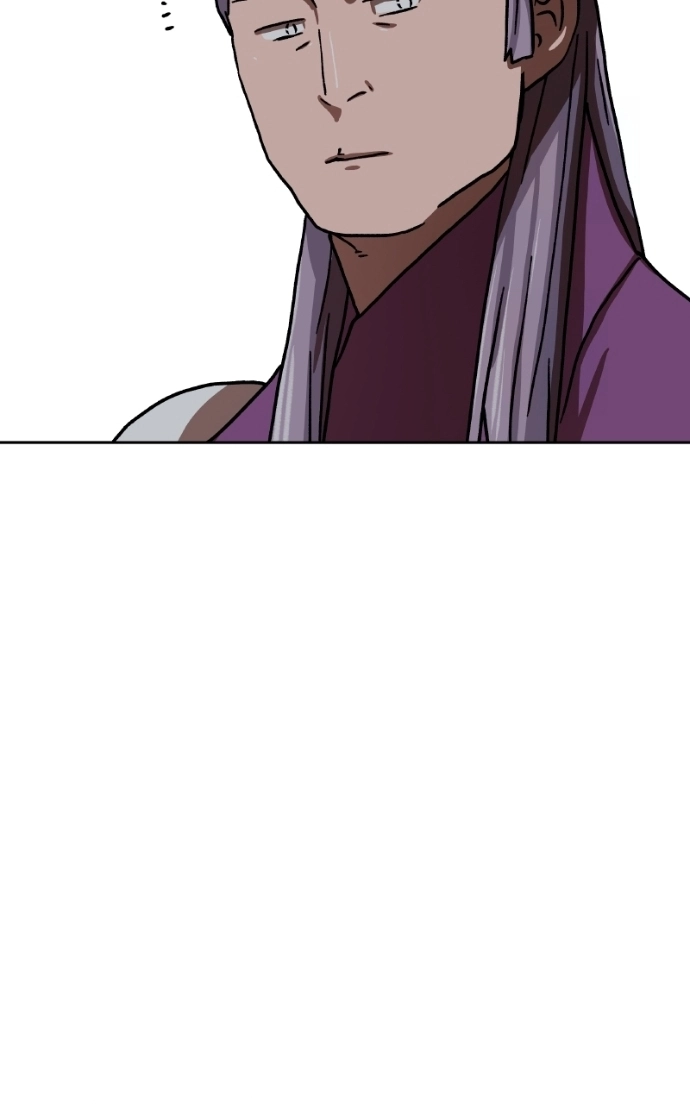 Like a Fiery Flame Chapter 42 page 69 - 