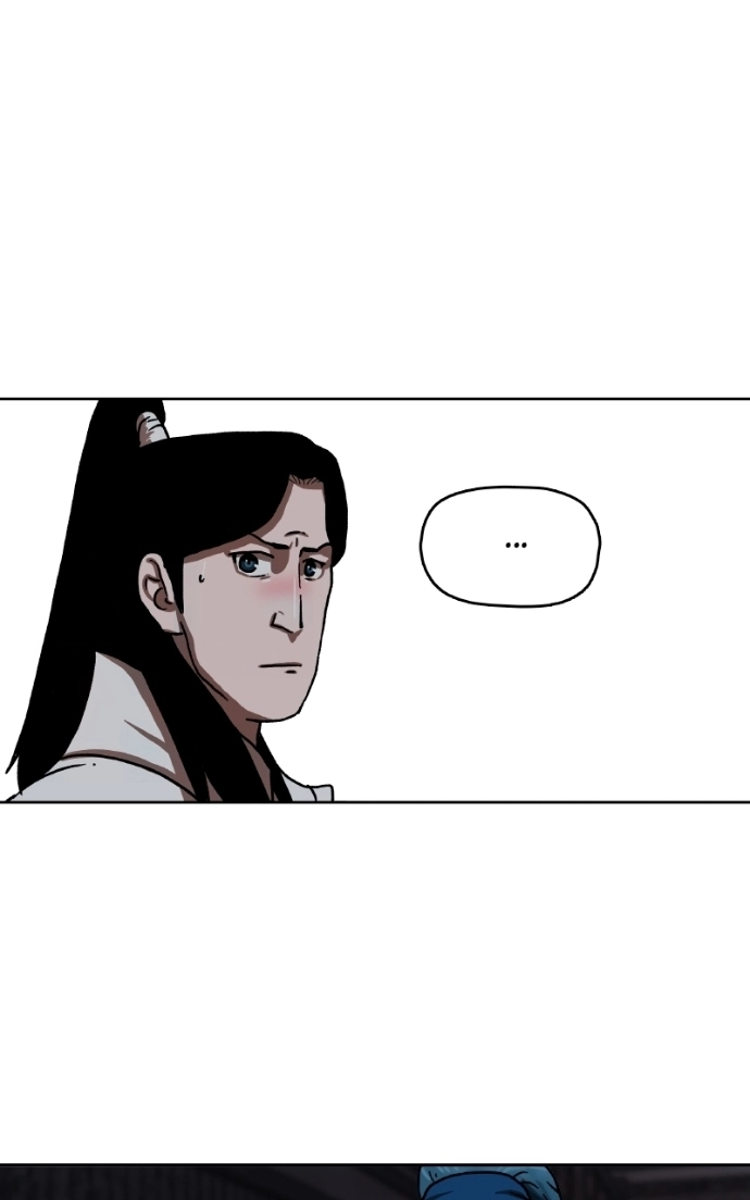 Like a Fiery Flame Chapter 42 page 77 - 