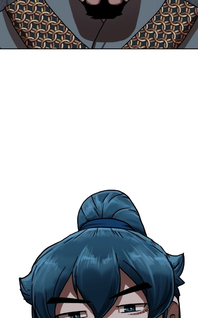 Like a Fiery Flame Chapter 42 page 83 - 