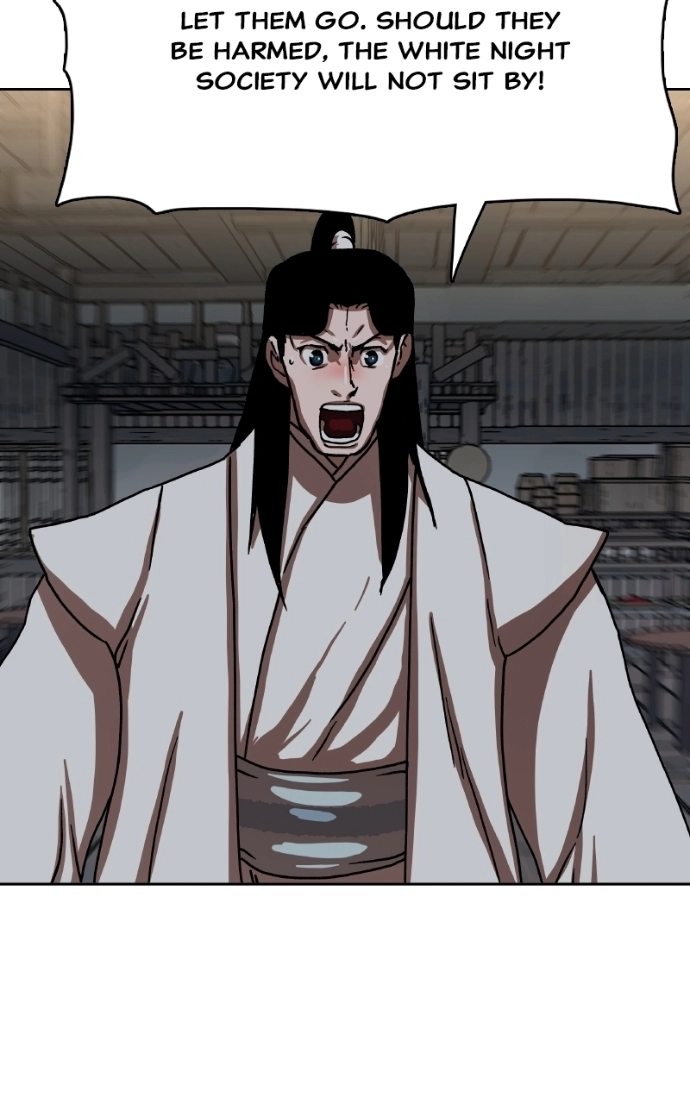 Like a Fiery Flame Chapter 42 page 96 - 