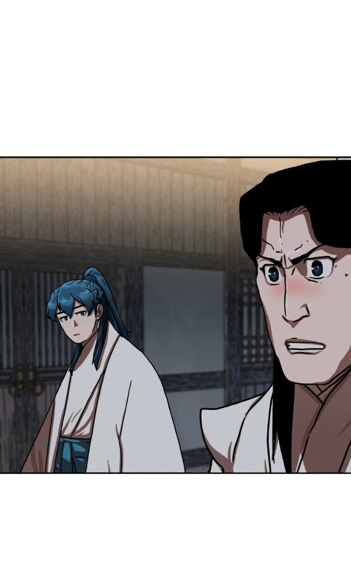 Like a Fiery Flame Chapter 42 page 97 - 