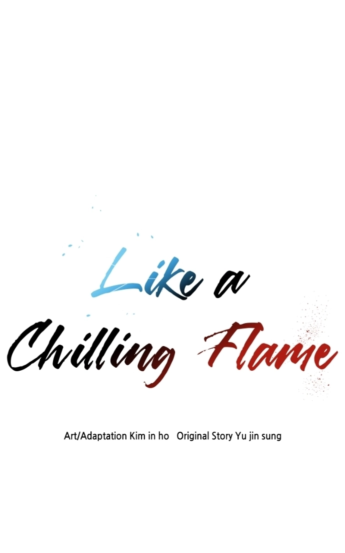 Like a Fiery Flame Chapter 43 page 104 - 