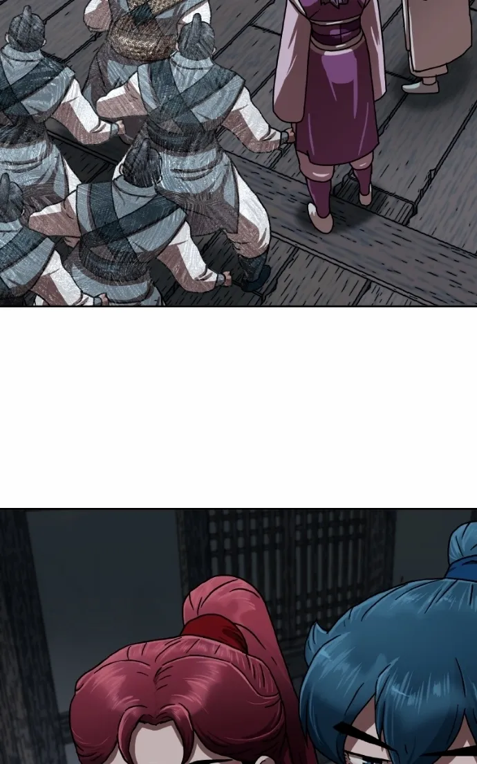Like a Fiery Flame Chapter 43 page 44 - 