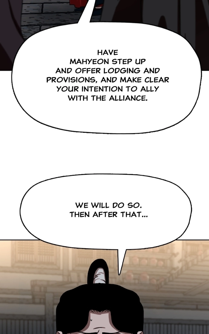 Like a Fiery Flame Chapter 43 page 55 - 