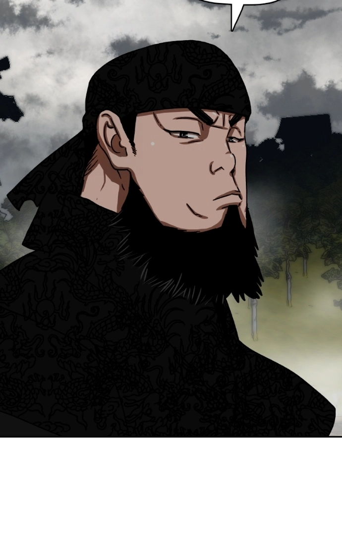 Like a Fiery Flame Chapter 44 page 24 - 