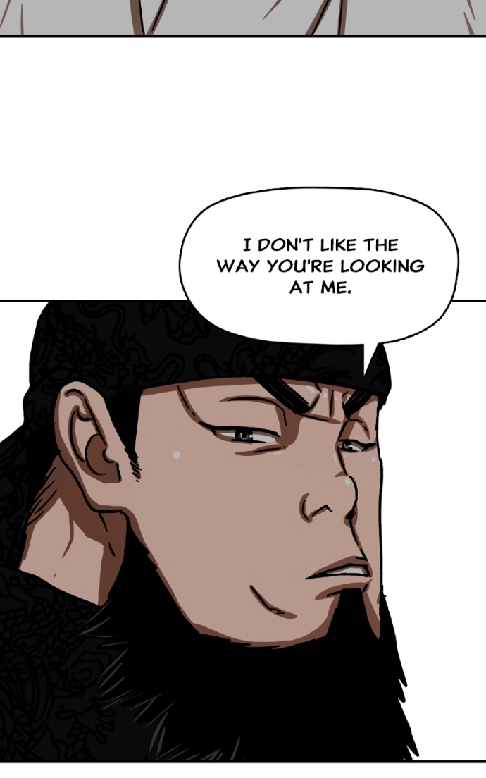 Like a Fiery Flame Chapter 44 page 26 - 