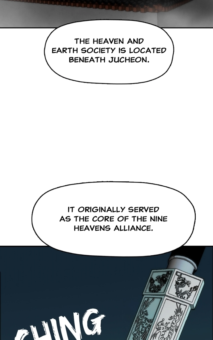 Like a Fiery Flame Chapter 44 page 5 - 