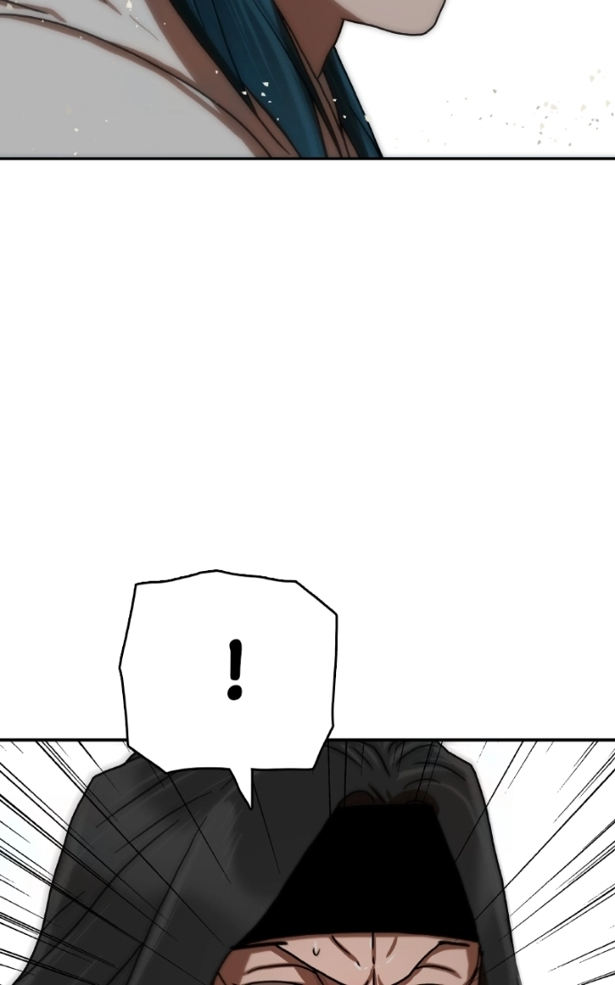 Like a Fiery Flame Chapter 44 page 56 - 
