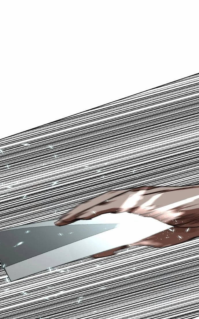Like a Fiery Flame Chapter 44 page 65 - 