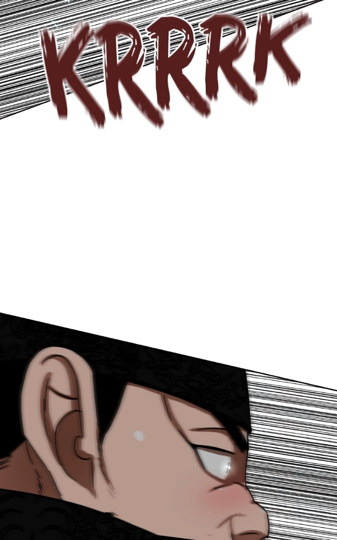 Like a Fiery Flame Chapter 44 page 66 - 
