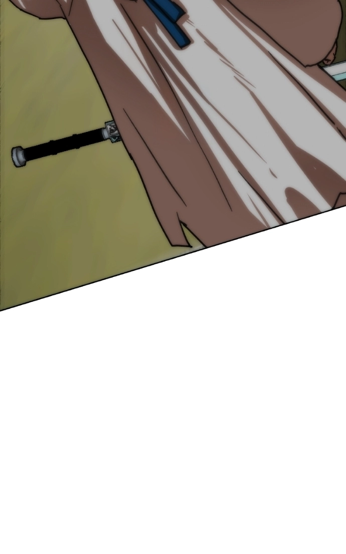 Like a Fiery Flame Chapter 44 page 73 - 