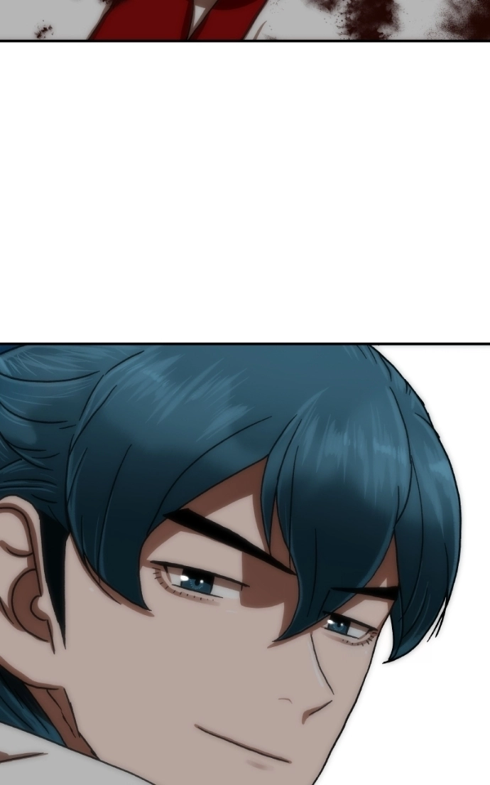 Like a Fiery Flame Chapter 44 page 82 - 