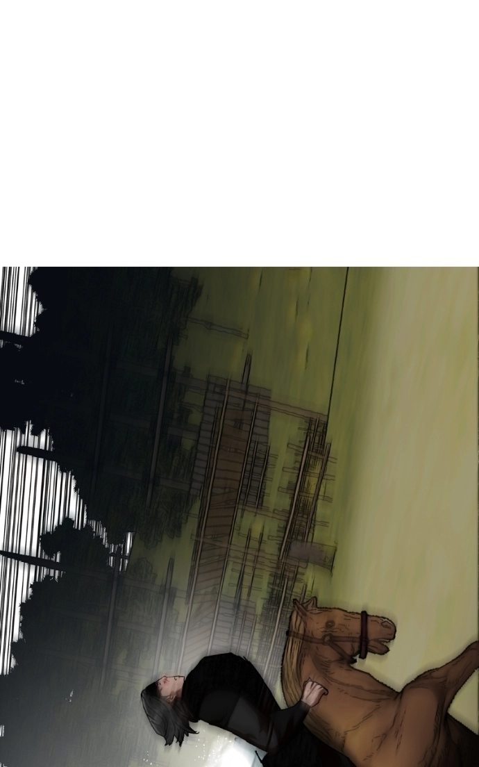 Like a Fiery Flame Chapter 44 page 99 - 