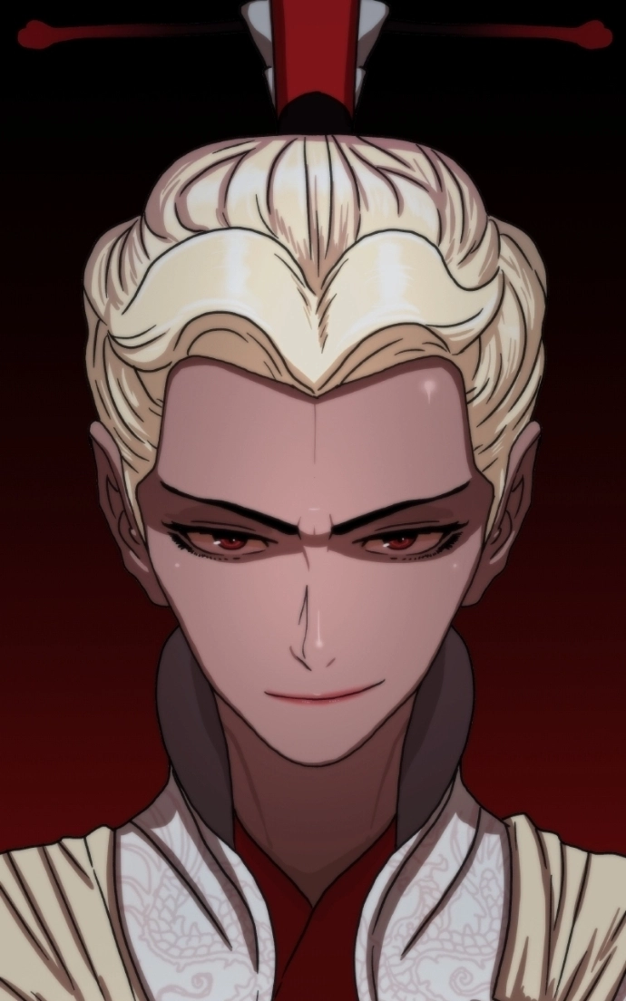 Like a Fiery Flame Chapter 45 page 106 - 