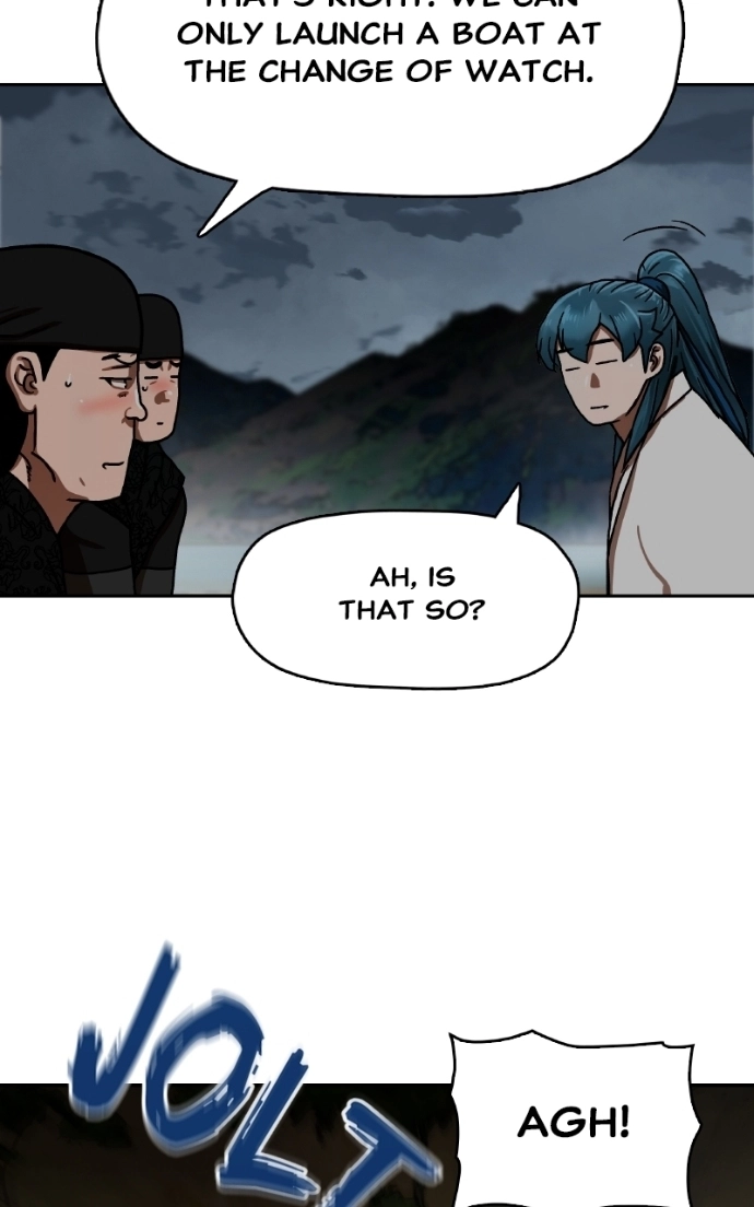Like a Fiery Flame Chapter 45 page 45 - 