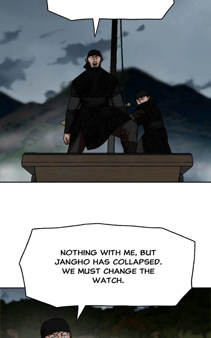 Like a Fiery Flame Chapter 45 page 52 - 