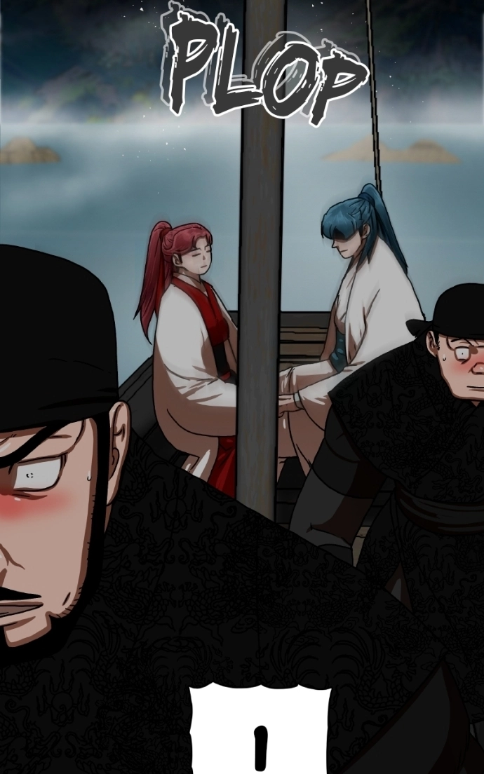 Like a Fiery Flame Chapter 45 page 58 - 