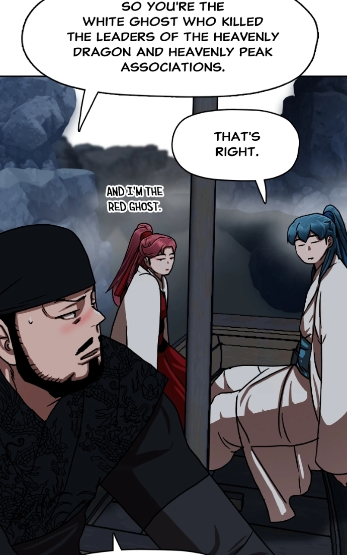 Like a Fiery Flame Chapter 45 page 70 - 
