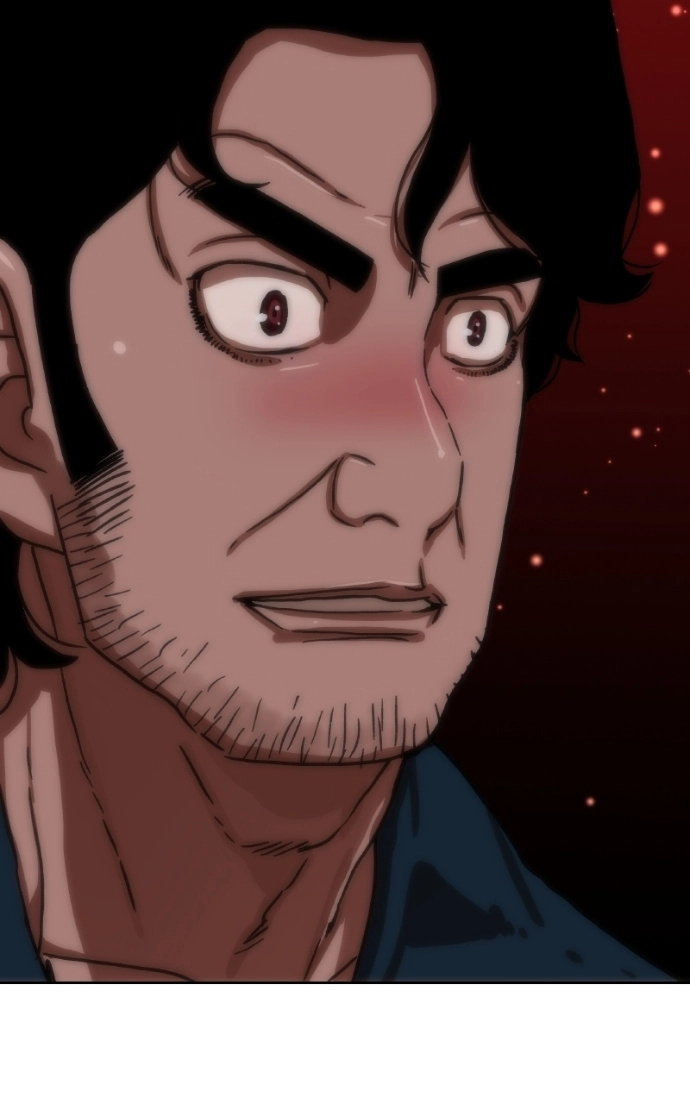 Like a Fiery Flame Chapter 46 page 23 - 