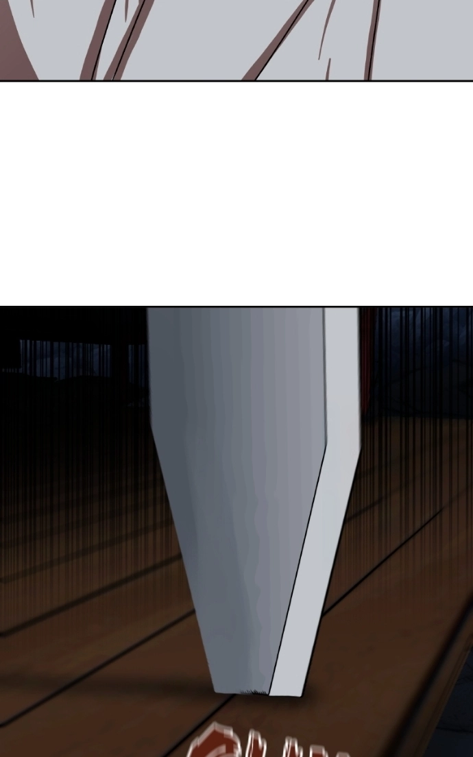 Like a Fiery Flame Chapter 46 page 45 - 