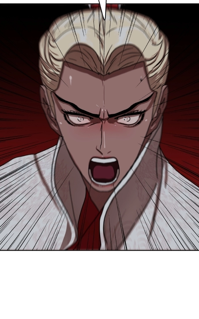 Like a Fiery Flame Chapter 46 page 86 - 
