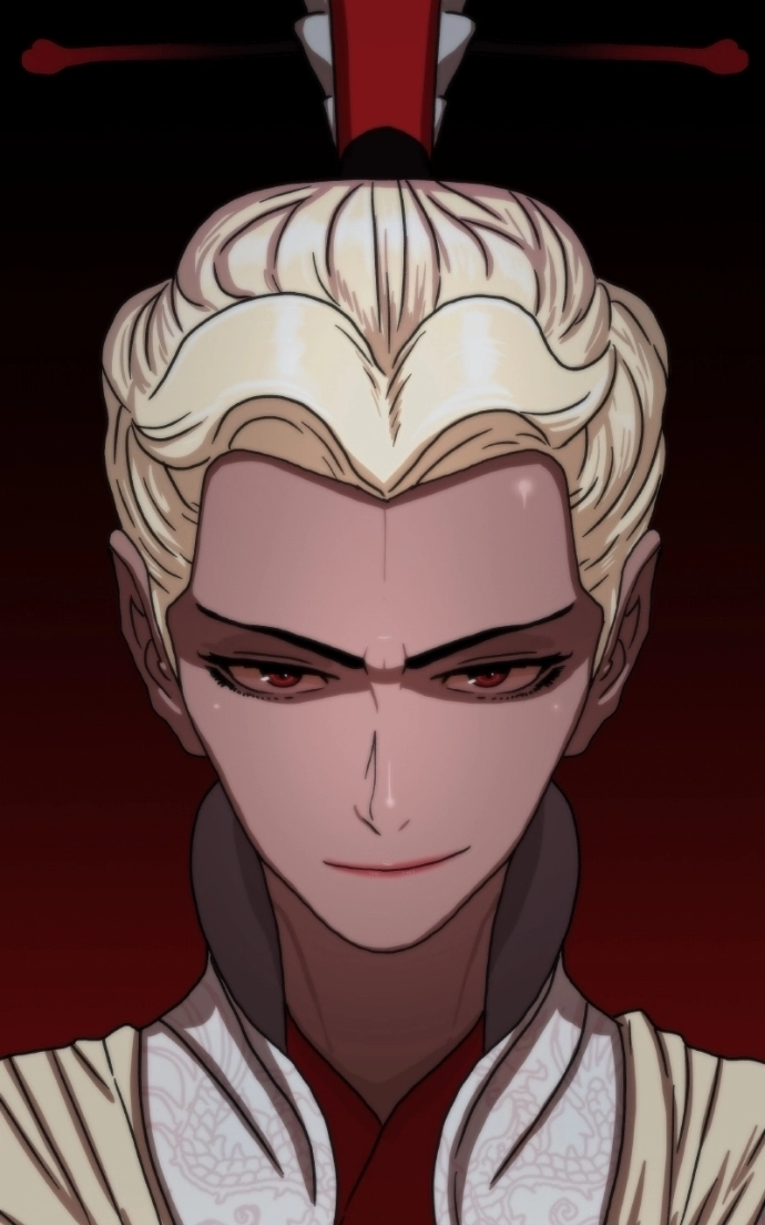 Like a Fiery Flame Chapter 46 page 10 - 