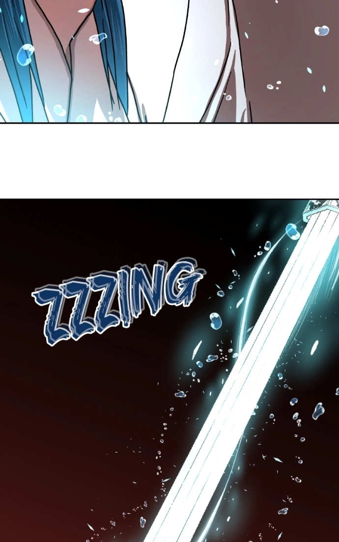 Like a Fiery Flame Chapter 47 page 113 - 