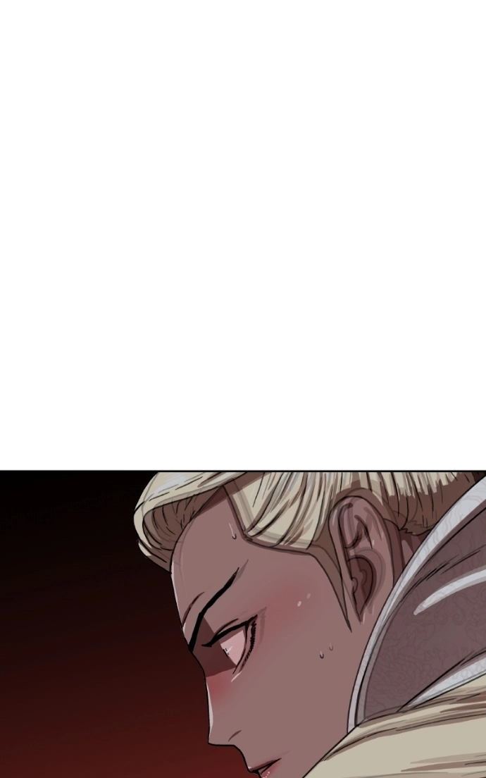 Like a Fiery Flame Chapter 47 page 52 - 