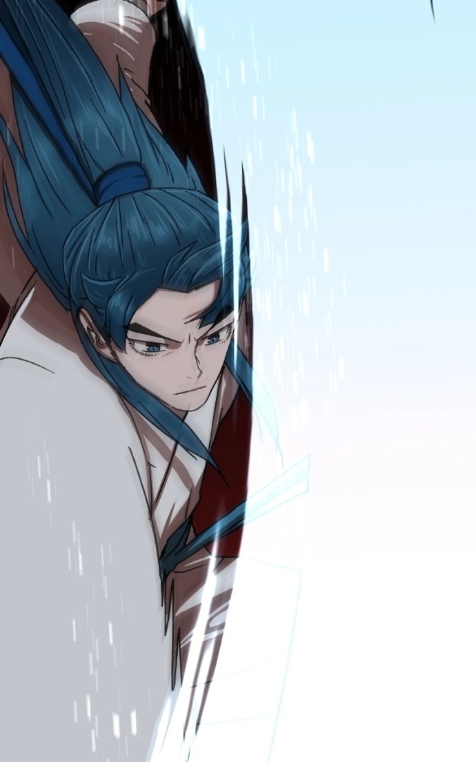 Like a Fiery Flame Chapter 48 page 105 - 