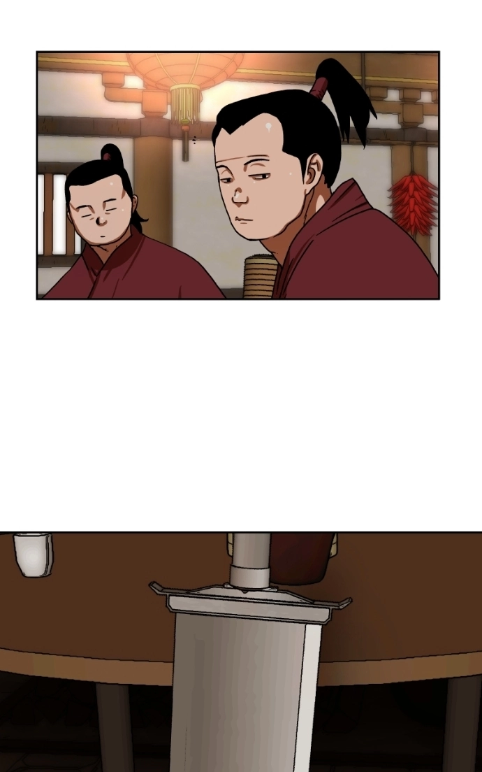 Like a Fiery Flame Chapter 49 page 20 - 