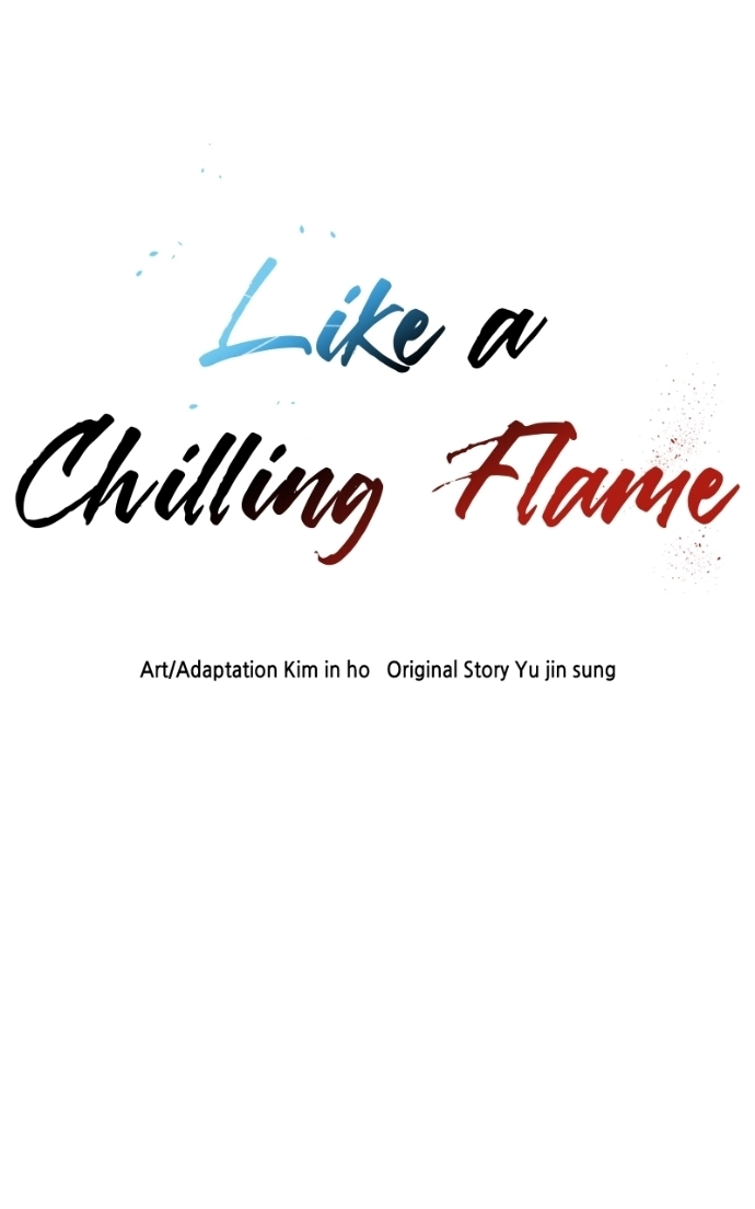 Like a Fiery Flame Chapter 49 page 3 - 
