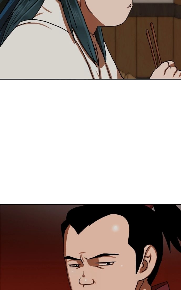 Like a Fiery Flame Chapter 49 page 23 - 