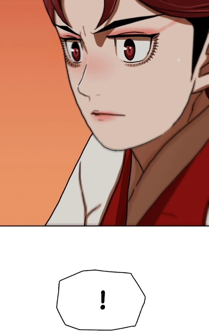 Like a Fiery Flame Chapter 49 page 50 - 