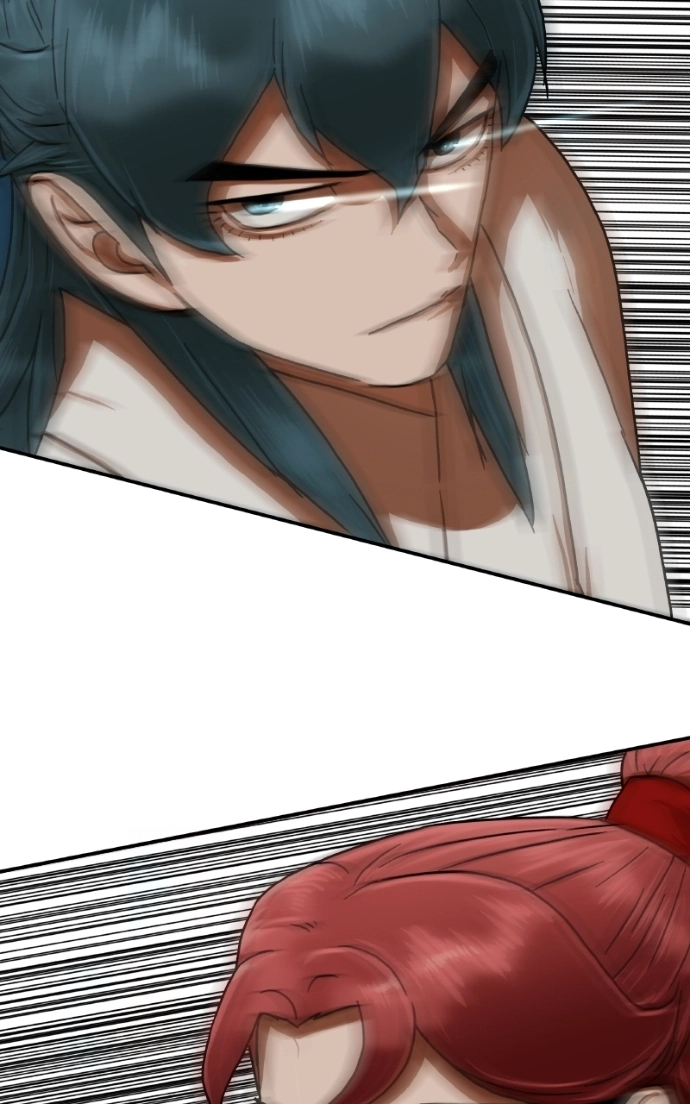 Like a Fiery Flame Chapter 49 page 67 - 