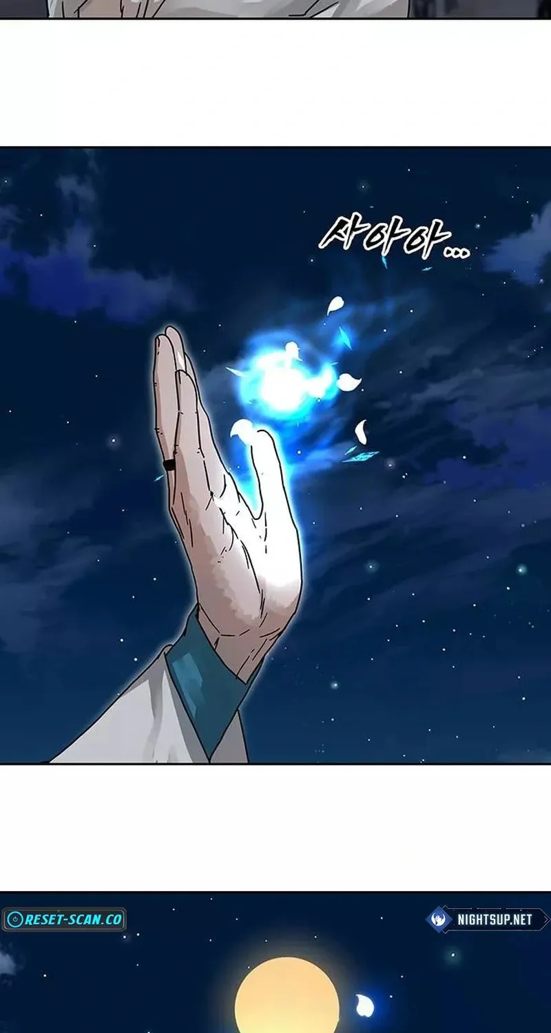 Like a Fiery Flame Chapter 5 page 33 - 