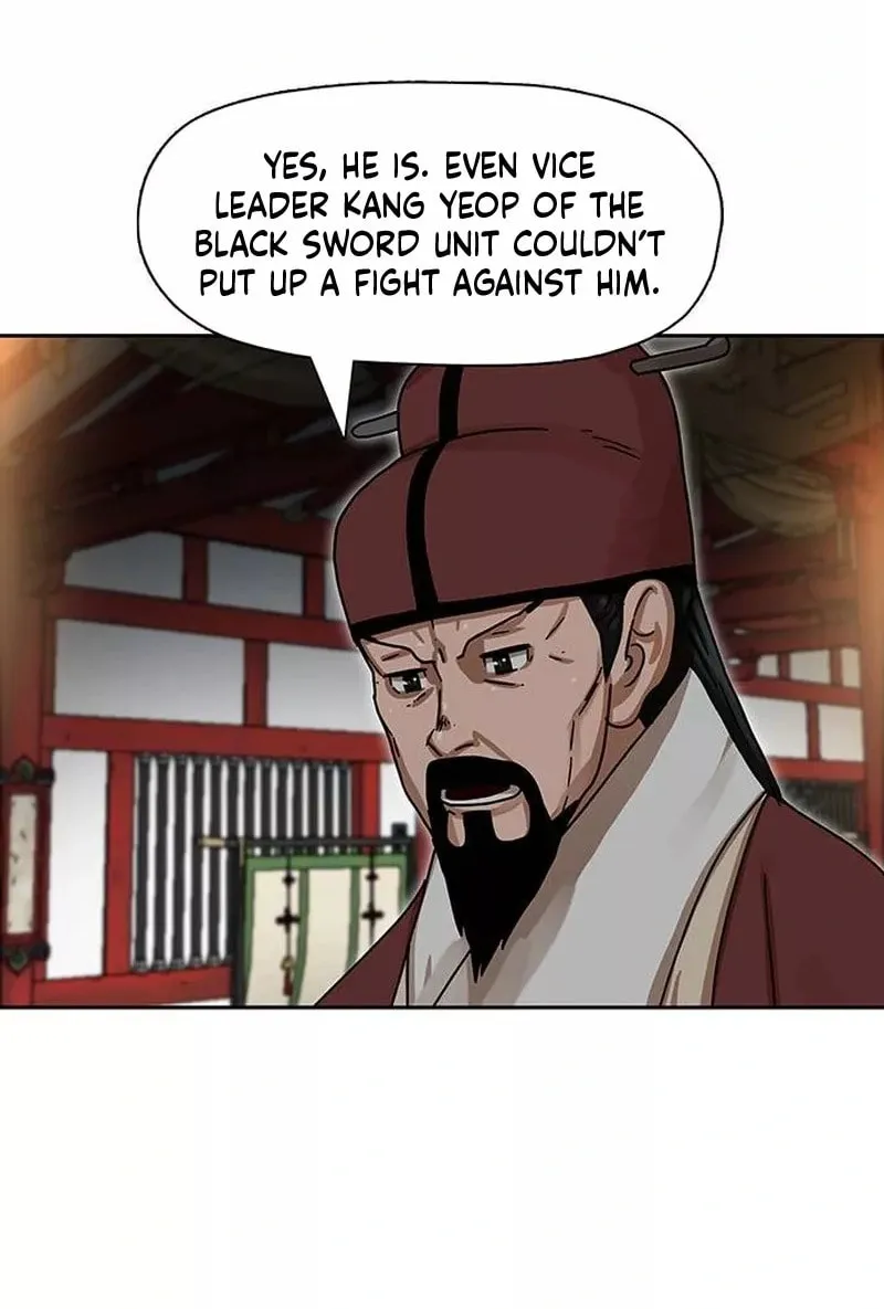 Like a Fiery Flame Chapter 5 page 60 - 