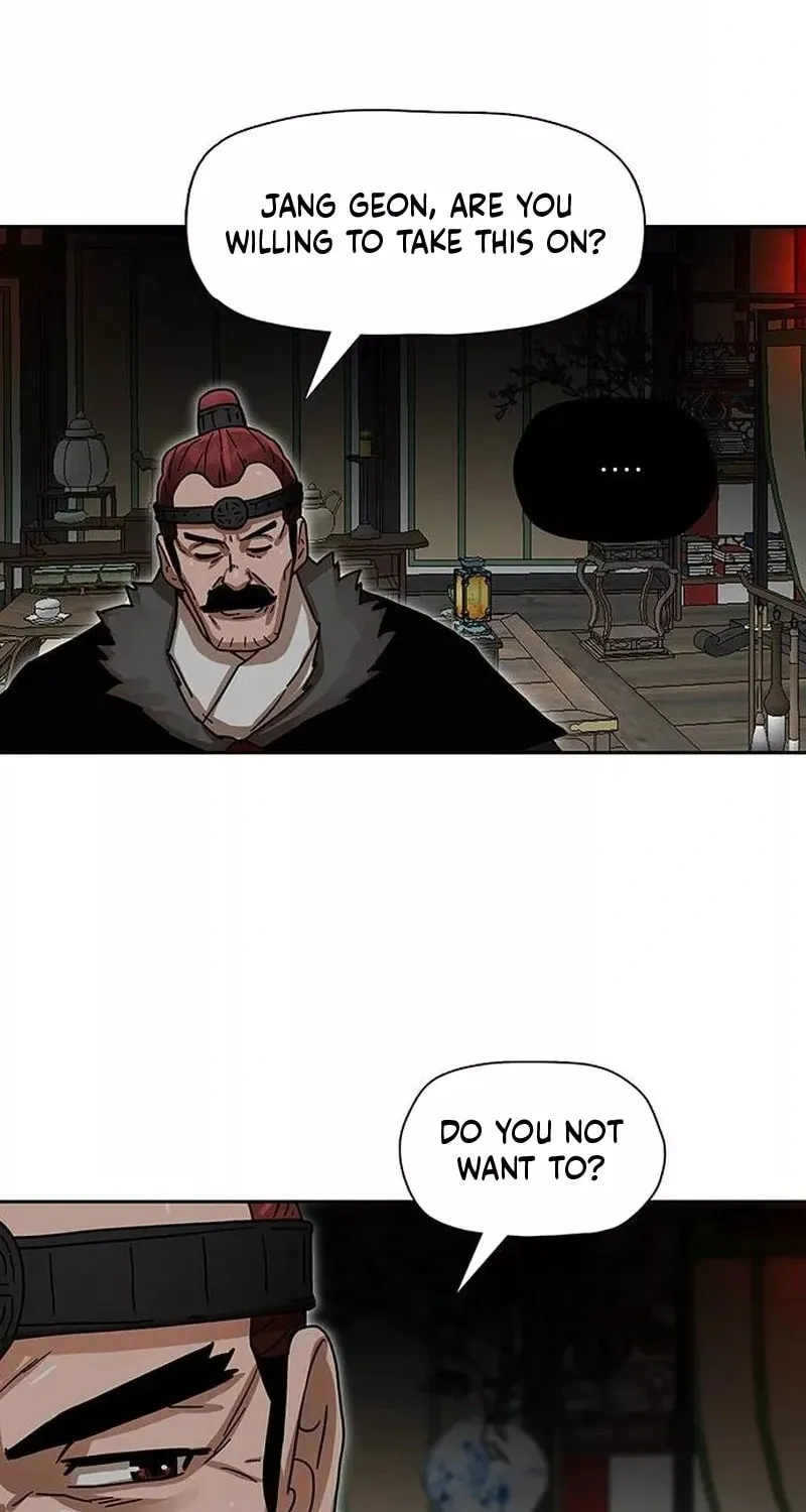 Like a Fiery Flame Chapter 5 page 65 - 