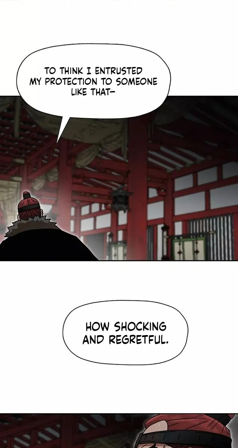 Like a Fiery Flame Chapter 5 page 71 - 