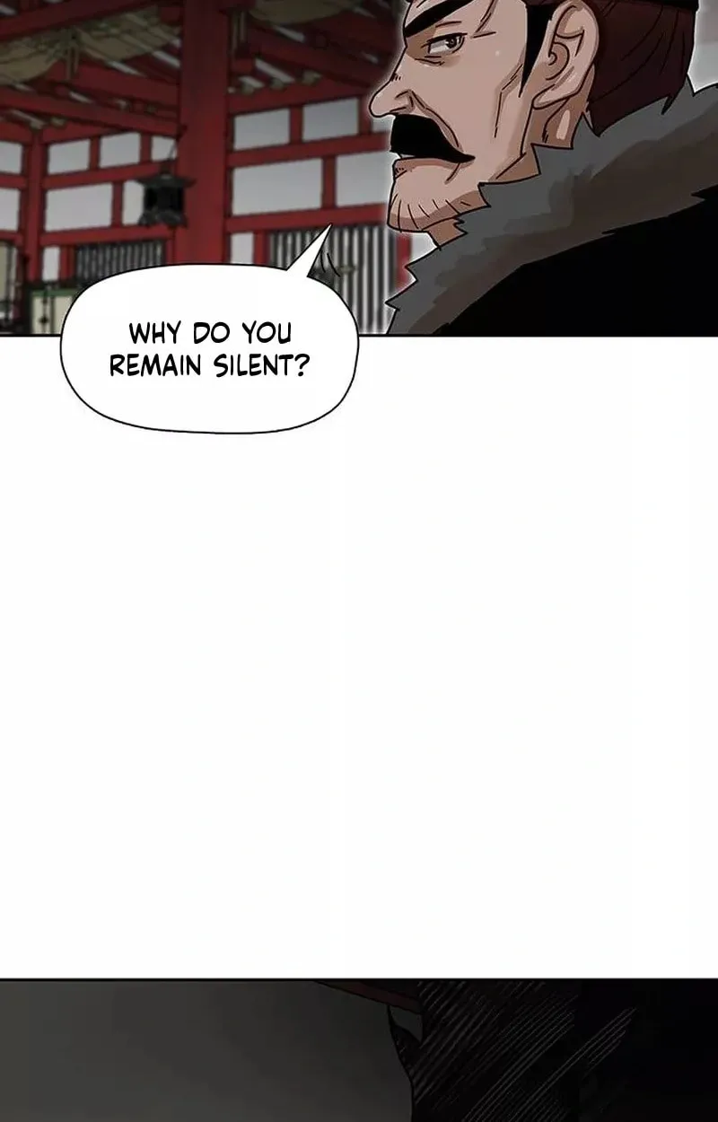 Like a Fiery Flame Chapter 5 page 72 - 