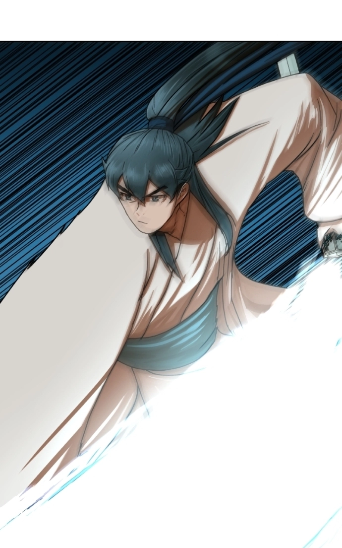 Like a Fiery Flame Chapter 50 page 93 - 