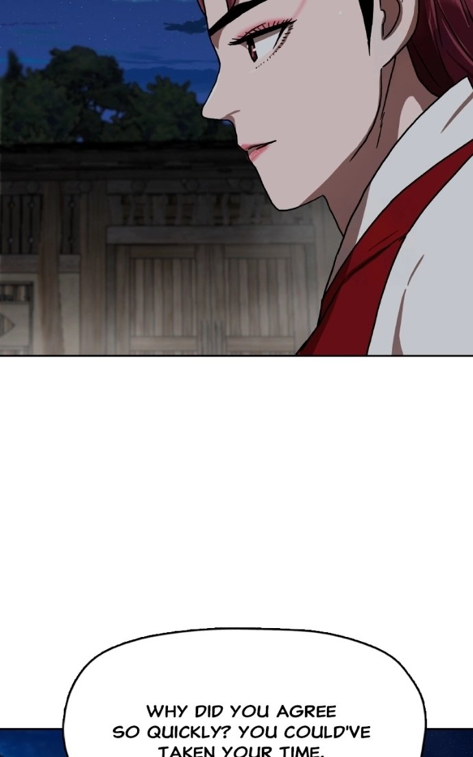 Like a Fiery Flame Chapter 51 page 16 - 