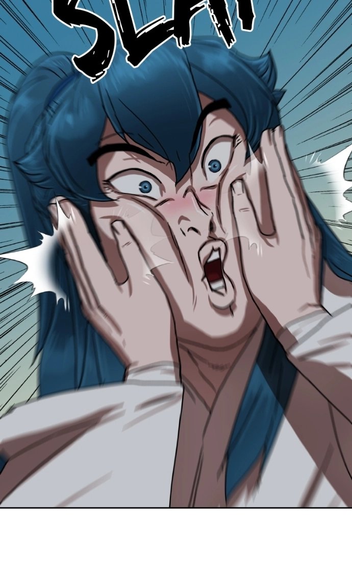 Like a Fiery Flame Chapter 51 page 23 - 