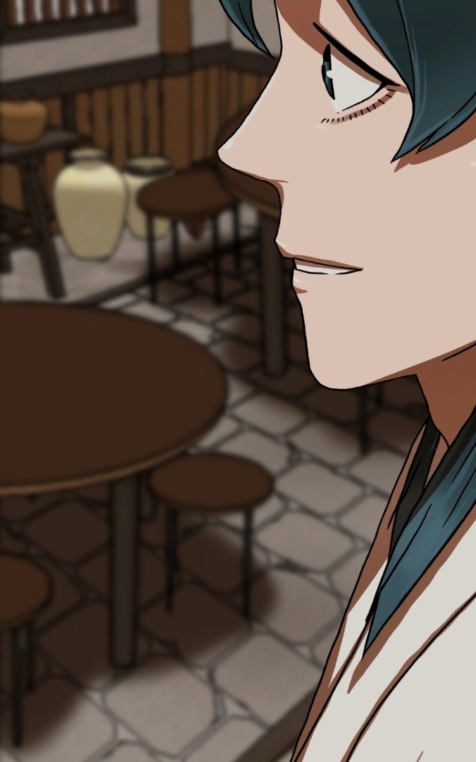Like a Fiery Flame Chapter 51 page 4 - 