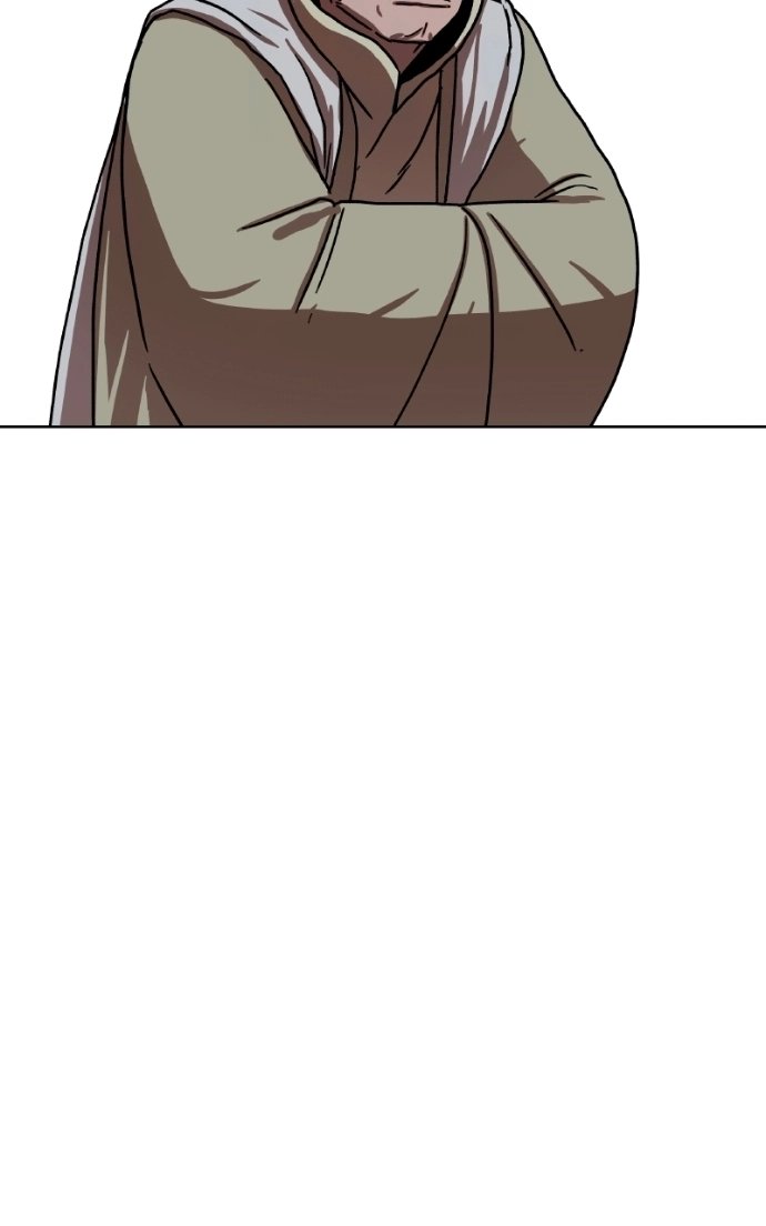 Like a Fiery Flame Chapter 51 page 53 - 
