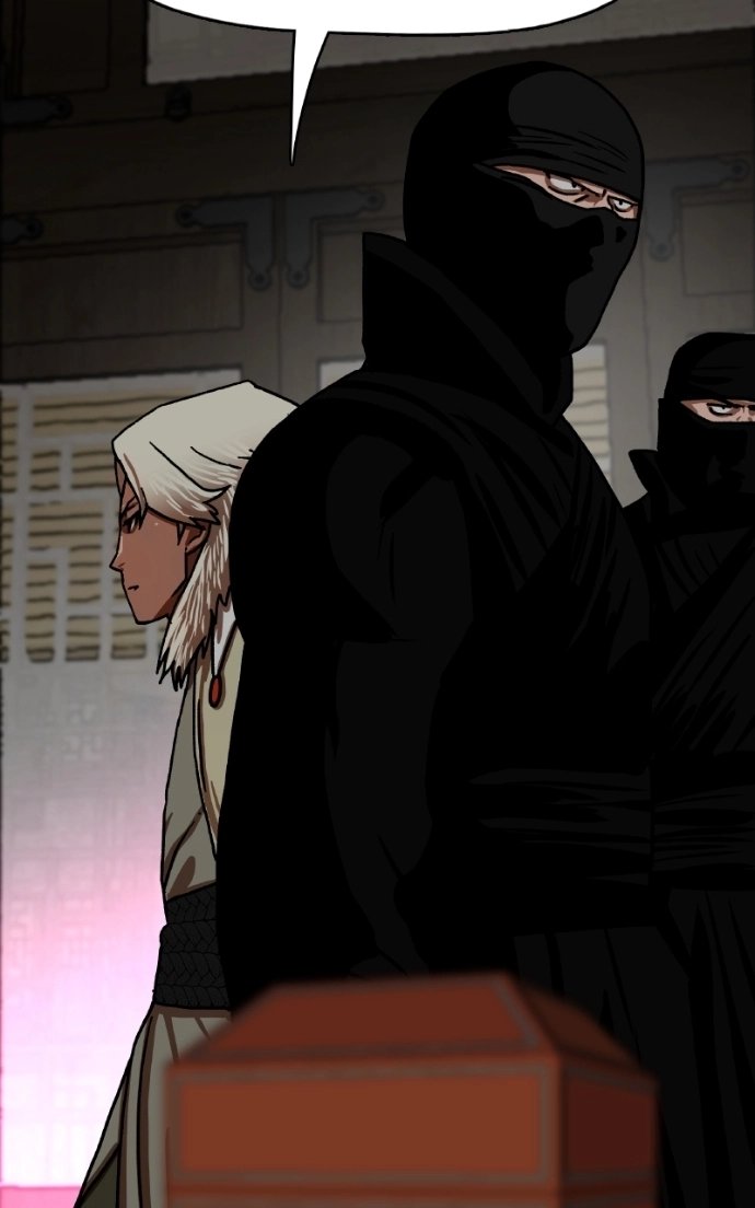 Like a Fiery Flame Chapter 51 page 71 - 