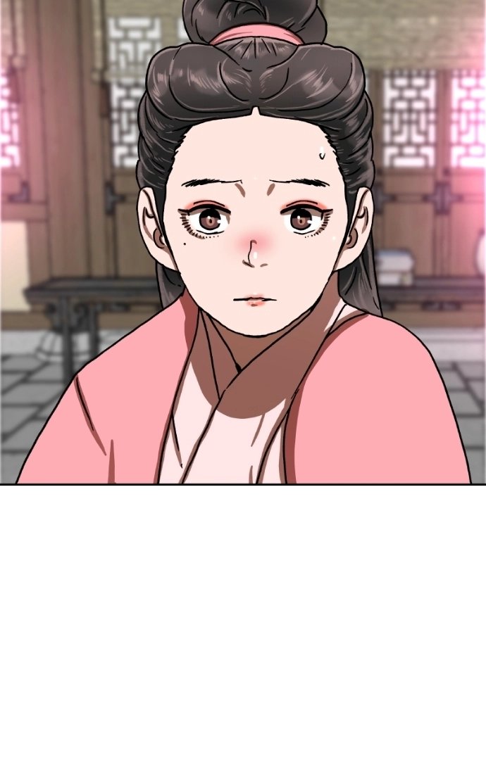 Like a Fiery Flame Chapter 51 page 75 - 
