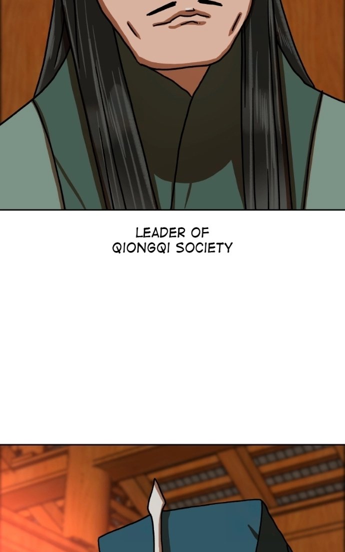 Like a Fiery Flame Chapter 51 page 80 - 