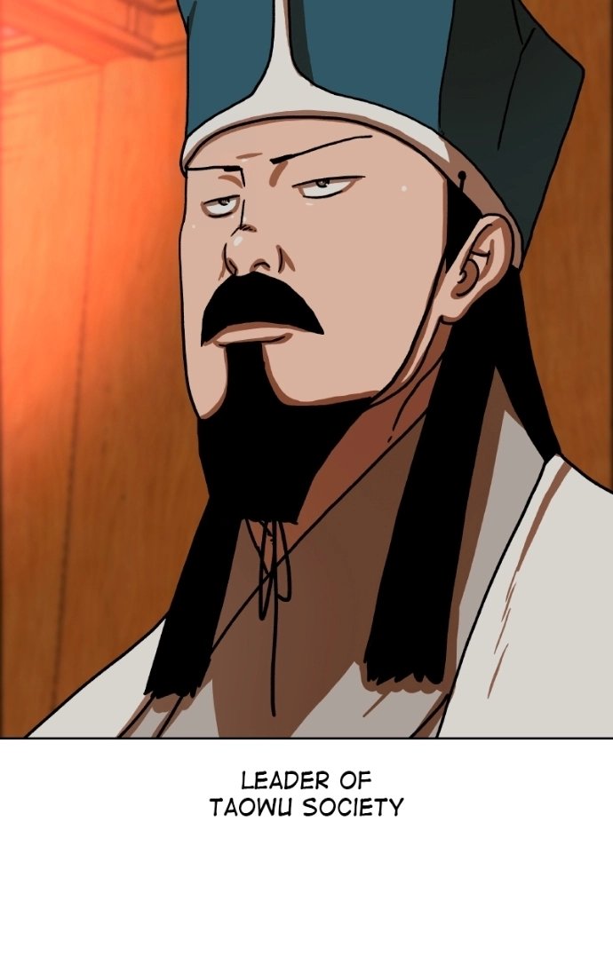 Like a Fiery Flame Chapter 51 page 81 - 